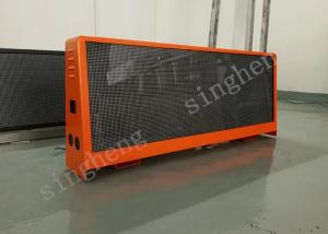 China Taxi LED P5 Advertising Display Car Screen Wireless Remote Control wholesale