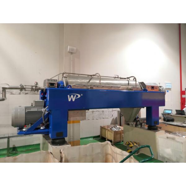 ​​Heavy-Duty Decanter Centrifuge: 3500G Separation, Low Maintenance, API