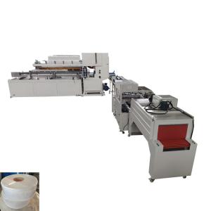 China 180m/Min Automatic Colored 1000MM Width Roll Paper Machine wholesale
