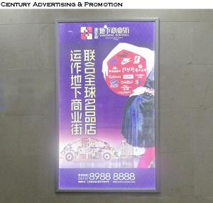 China A0/A1 black aluminum single side advertising snap light box wholesale