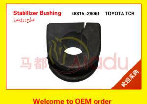 China 48815-28061 Chassis Auto Parts Stabilizer Bushing , NR Rubber Bushing wholesale