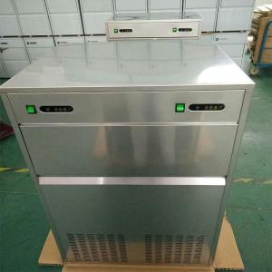 China R134A 55kgs Commercial Ice Maker Machine 304 Stainless Steel Air Cooling wholesale