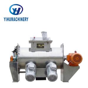 China Horizontal Stainless Steel Mixing Machine Plough Detergent Mixer wholesale