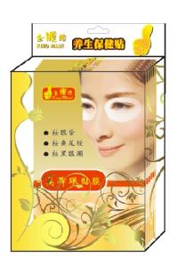 China Anti-Puffiness Eye Mask wholesale