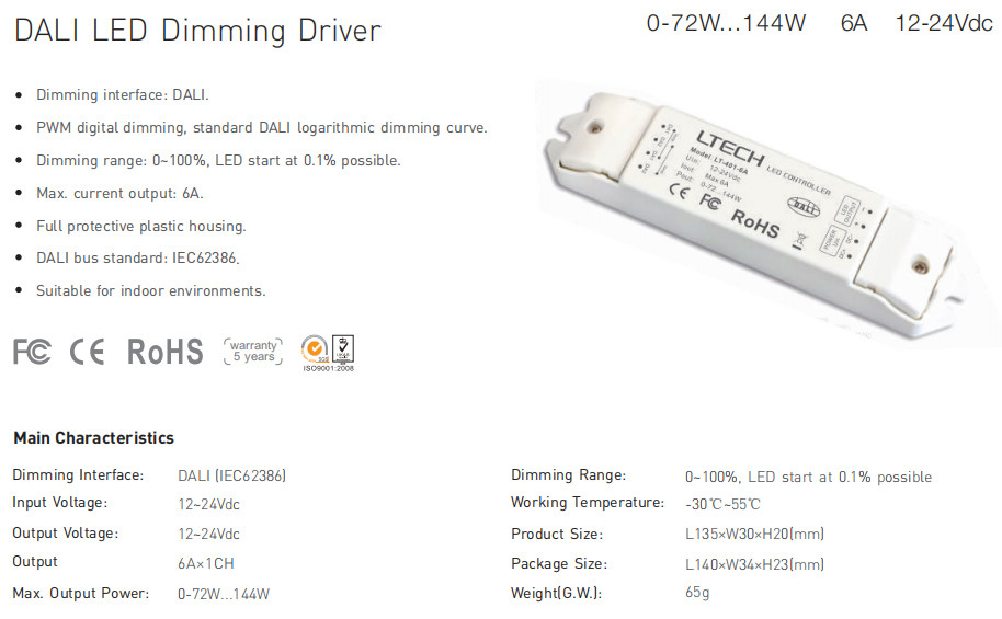 DALI Led Dimming Driver,12-24V 6A*1CH Constant Voltage Dali Low Voltage Driver