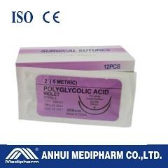 China Polyglycolic Acid Suture wholesale
