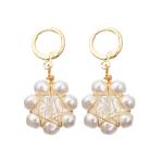 White Flower Red Faceted Glass Beads Freshwater Pearl Earrings Set for Women