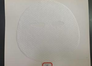 China 35g Spunlace Nonwoven Austrian Tencel&amp;Cellulose Acetate Fiber Snowflake Grain Facial Beauty Mask wholesale