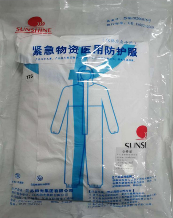Medical Overall Hospital ICU Lightweight Disposable Coveralls Clothing Protection Suit