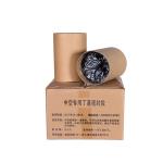 Chinese 2021 butyl sealing sealant for insulating glass