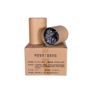 China 7kg Paper Barrel Pack Hot Melt Butyl Sealant for Insulating Glass wholesale