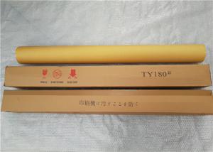 China TY180 Anti Marking Paper Roland Komori Mitsubishi Ryobi Offset Printing wholesale