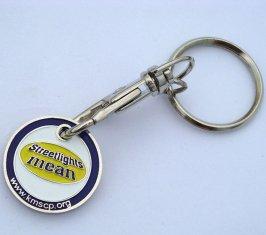 China Custom promotion matte silver 1.2mm metal keychain / keyrings wholesale