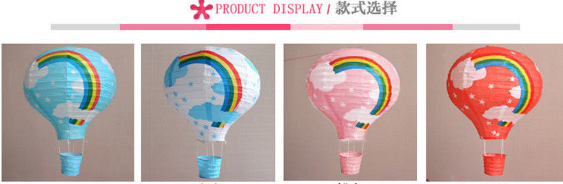 Hot Air Balltoon Paper Lanterns, Shopping Arcade Celebrations, Birthday Parties, Kindergarten Hanging Ornaments