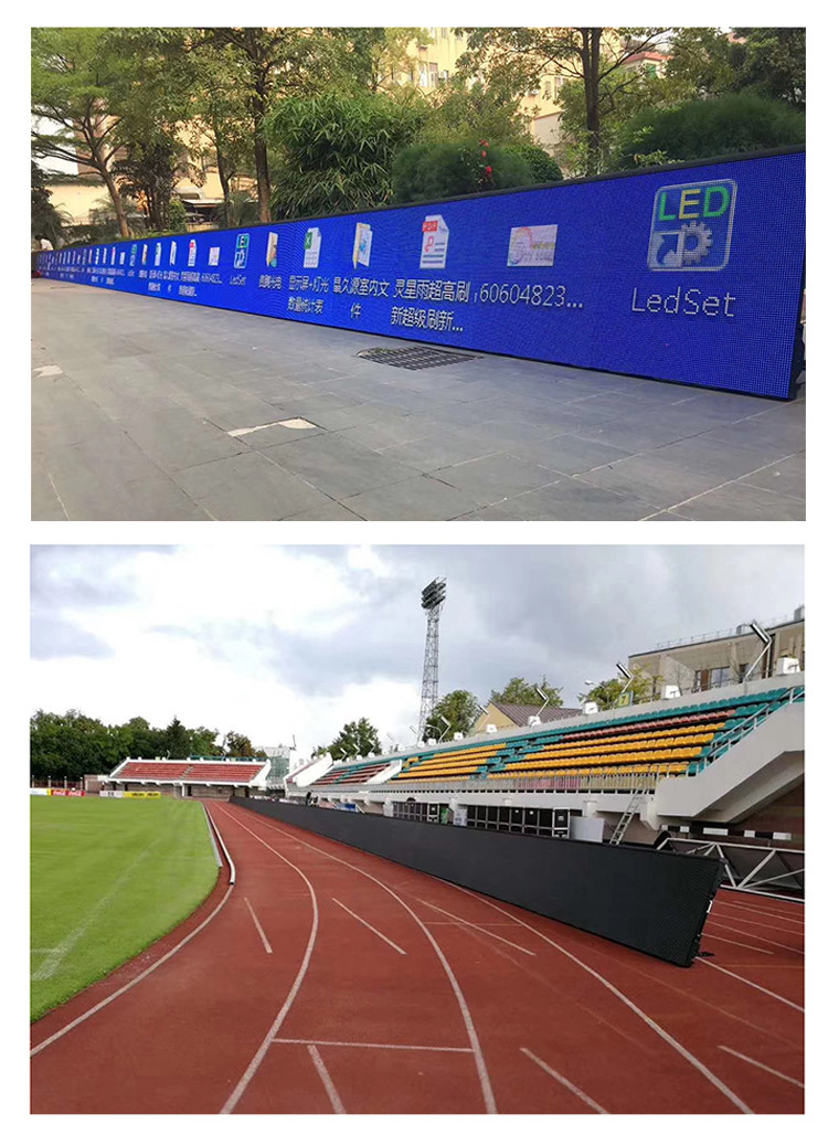 Football Stadium Perimeter Die Casting P10 Outdoor Big Screen