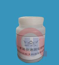 China Industrial rubber adhesive , J-3 adhesive, cured at ambient temperature for nitrile rubber and EPDM wholesale