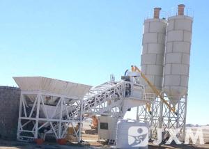 China Airport Runway 50M3 Mobile Concrete Batching Plant wholesale