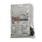 P-744A DISPOSABLE PADS