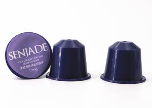 China PP Compatible Empty Nespresso Coffee Pod Capsule With Sealing Foil wholesale