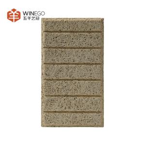 China High Performance Wood Wool Acoustic Panels Lightweight and Durable for Wall wholesale