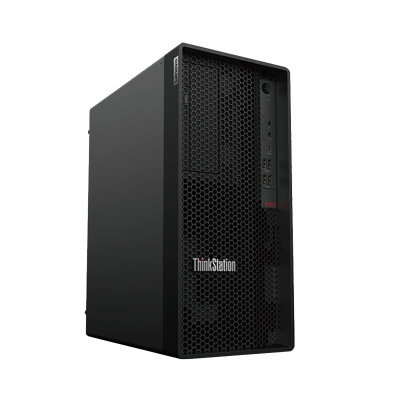 Lenovo P358 R7 PRO 5845 Stand Up Desk Computer Workstation and 1 Processor Supported