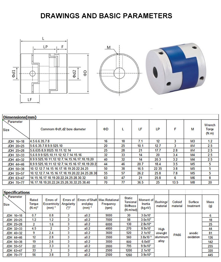 Clamp Type Oldham Aluminum Flexible Coupling For Servo Motor