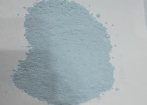 China Fish Horse Amino Acid Feed , Copper Amino Acid Chelate 20% Fat Digestion wholesale