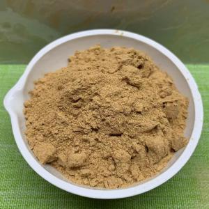 China HUGE ACTIVE DRY YEAST Highly Active Saccharomyces Cerevisiae Feed Additives wholesale