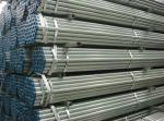 hot dip steel pipes