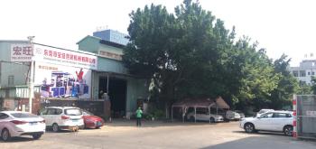 Firstop Group Co. Limited