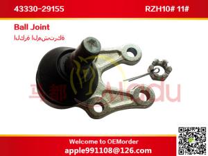 China 43330-29155 Steel Suspension Arm Ball Joint For TOYOTA Hiace 1RZ 2RZ wholesale