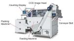 Automatic Vision Counter For Gasket Rubber Ball Plastic Parts