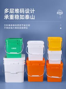 China Chemical / Oil Storage Square Plastic Bucket HDPE Plastic Pail With Lid wholesale