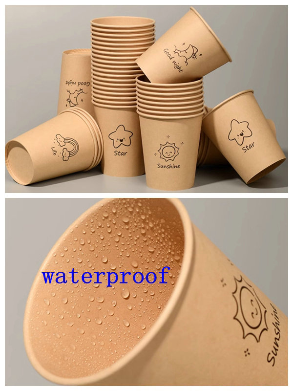 71 x 95cm 250gram 260gram Natural Color Unbleached CupStock Paper For Cups 