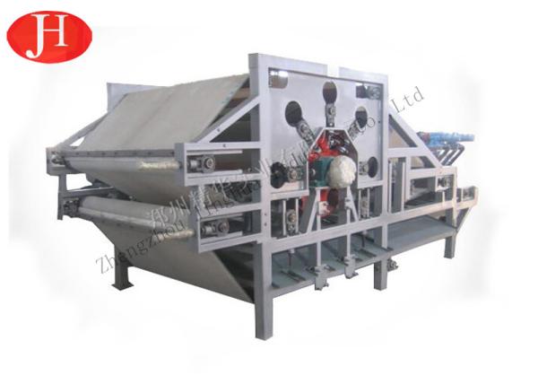 Quality 5.5Kw Sweet Potato Starch Machine Dewatering Fiber Dehydrator for sale