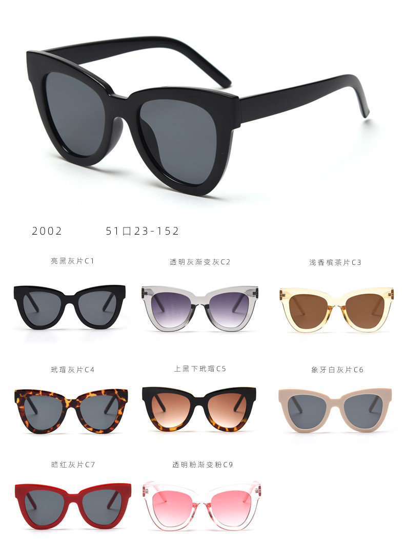 Trendy Fashion BSCI Women Cat Eye Sunglasses 147MM Leopard Frame