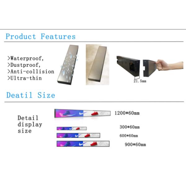 uhled Shelf Led Screen Stretch for Retail Bar Price Tag Smart Edge Talker LED Display