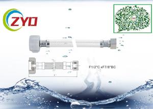 China Flexible Faucet Braided Hose CE Reinforced Transparent PVC Material wholesale