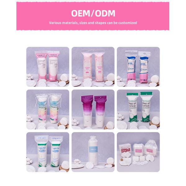 7.5*7.5cm Square Cotton Pads For Face Toner High Absorbent Square Face Pads