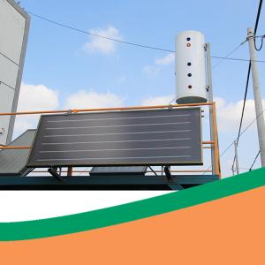 China 120L Separated Pressurized Balcony Flat Plate Solar Geyser wholesale