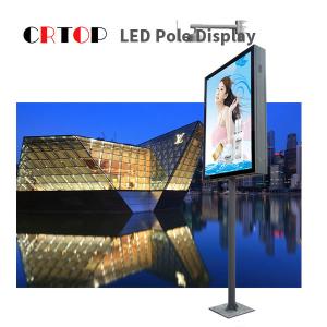 China Street Lighting Pole P4mm Roadside Digital Signage Smart LED Screen wholesale