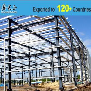 China Hot Rolled Steel Frame Buildings Portable Steel Structure Garage wholesale