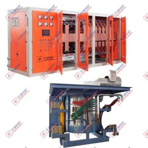 China Reliable Smooth Power Saving Medium Frequency Melting Furnace wholesale