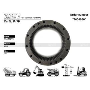 China Long Lasting E312 Excavator Swing Inner Gear Ring Tear Resistance 7I-7676 wholesale