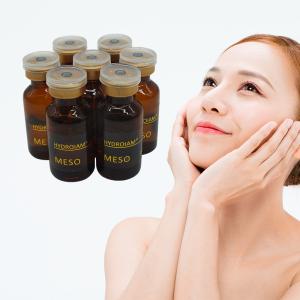 China Derma Pen Hyaluronic Acid Gel Injectable Dermal Fillers Medicine Grade wholesale
