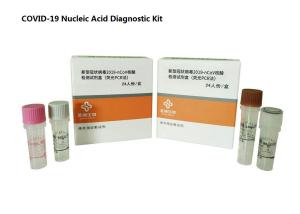 China COVID 19 Nucleic Acid Oropharyngeal Swab Coronavirus Test Kit wholesale