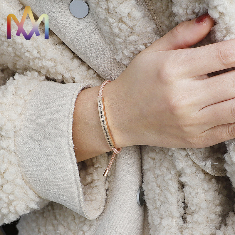 Engraved SS304 Woven Friendship Bracelet 50MM