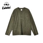 Unisex Cotton Sweatshirt Hoodie Heavy Weight Slim Fit 260g Blank Hip Hop
