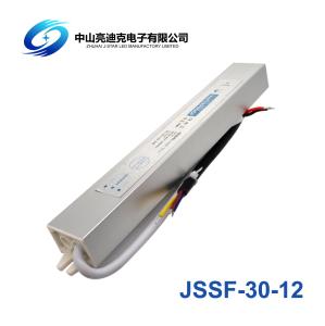 China ODM 2.5A Waterproof LED Power Supply​ 12v 30w wholesale