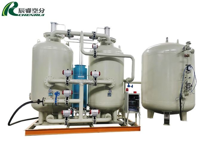 Liquid Nitrogen Oxygen Plant Pressure Swing Adsorption Technology